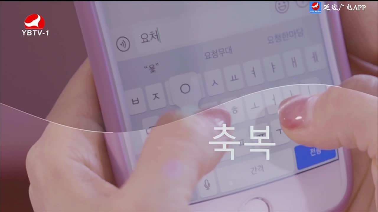 요청한마당 2025-01-12