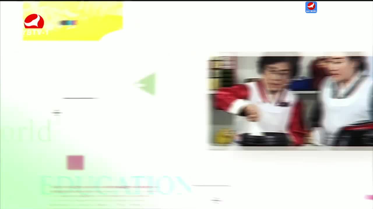 우리 사는 세상 2025-01-15