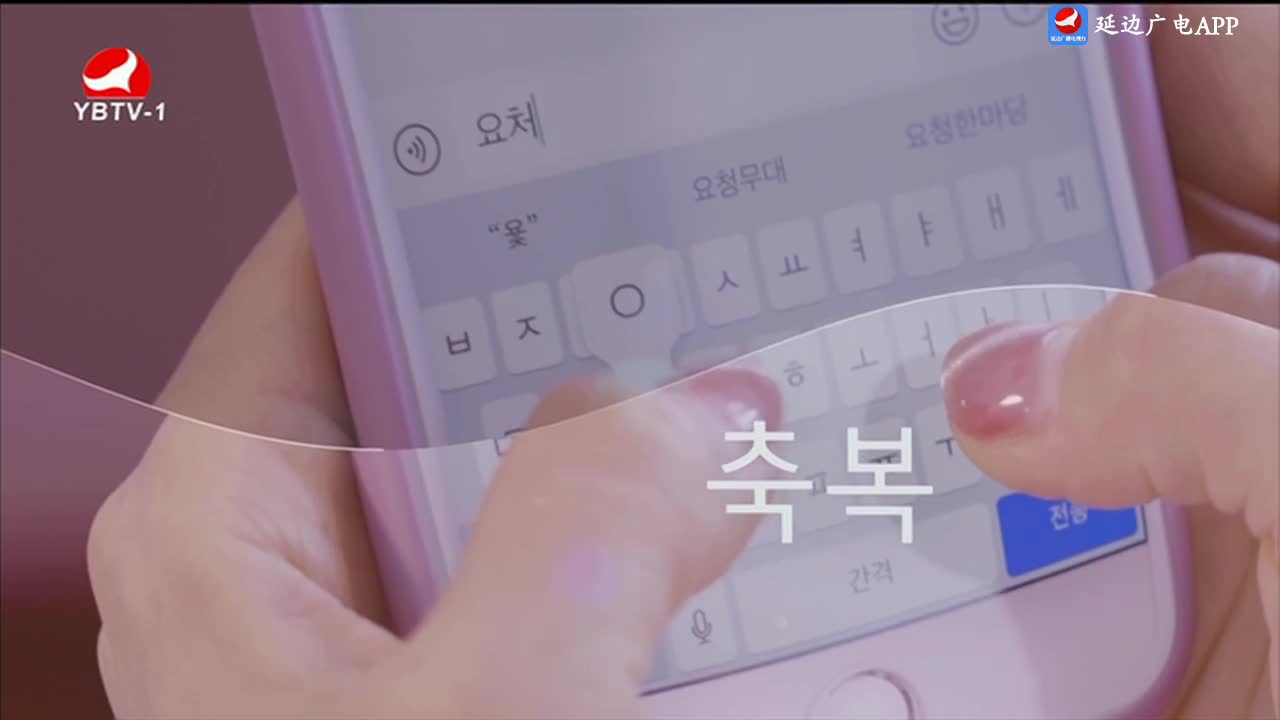 요청한마당 2025-01-05