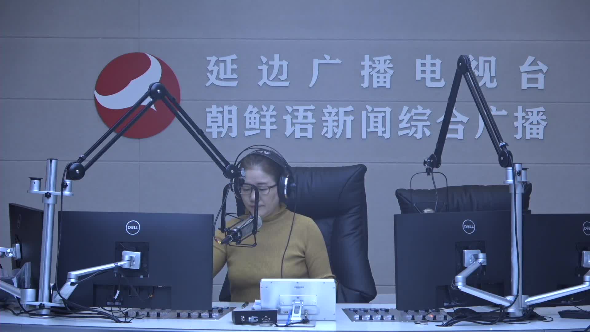 열린방송 라지오시대 2025-02-06