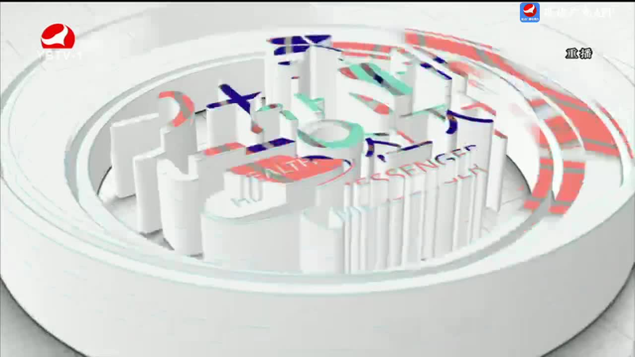 건강메신저 2025-02-01