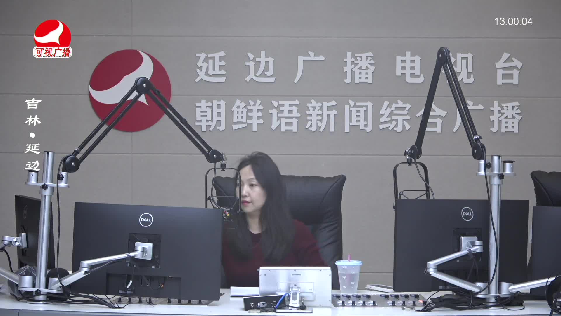 행복충전소 2025-02-27