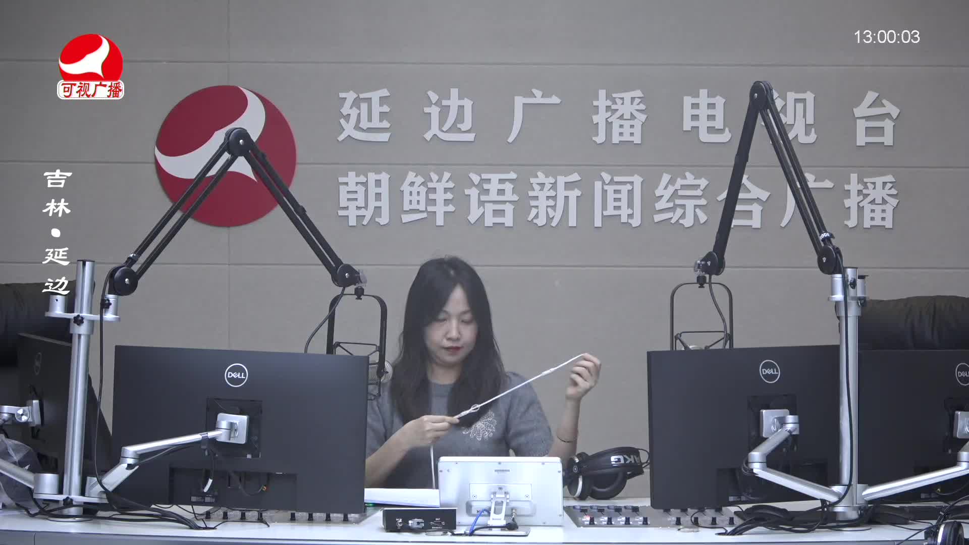 행복충전소 2025-02-14