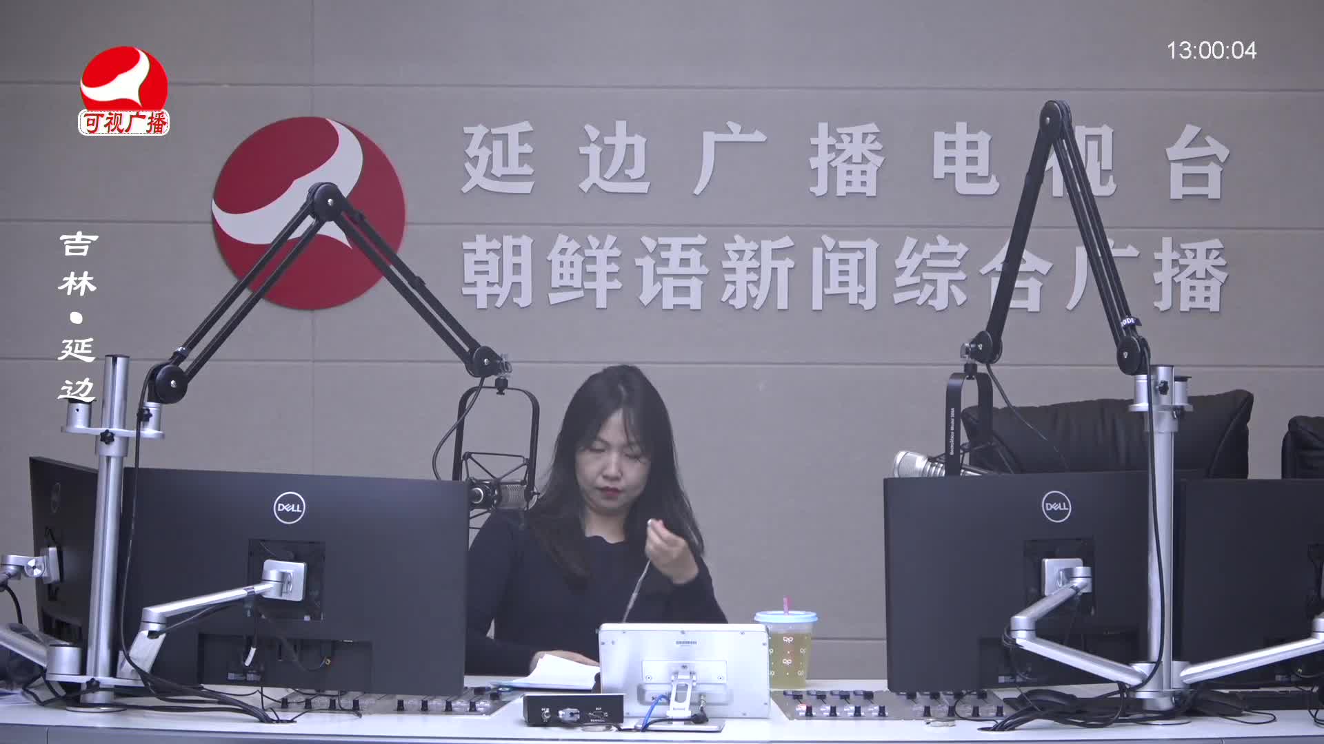 행복충전소 2025-02-17