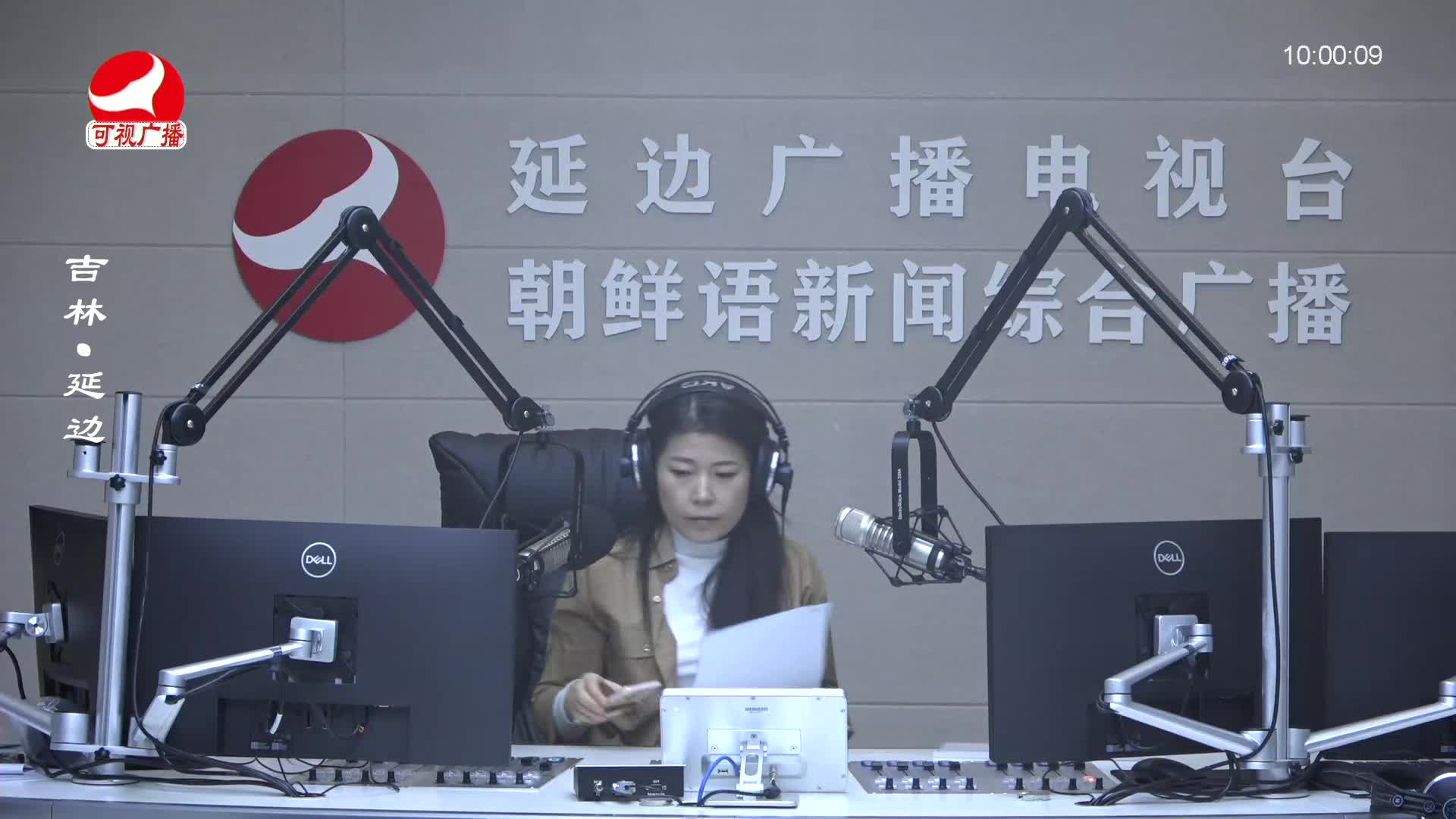 려행가이드 2025-02-19
