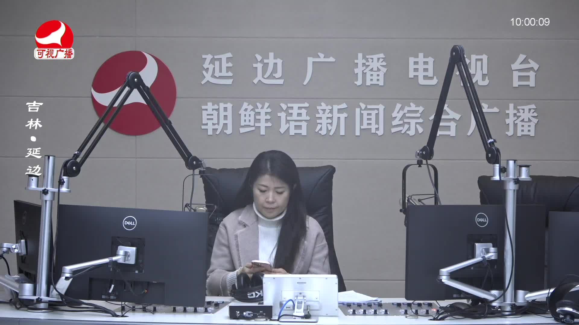 려행가이드 2025-02-24