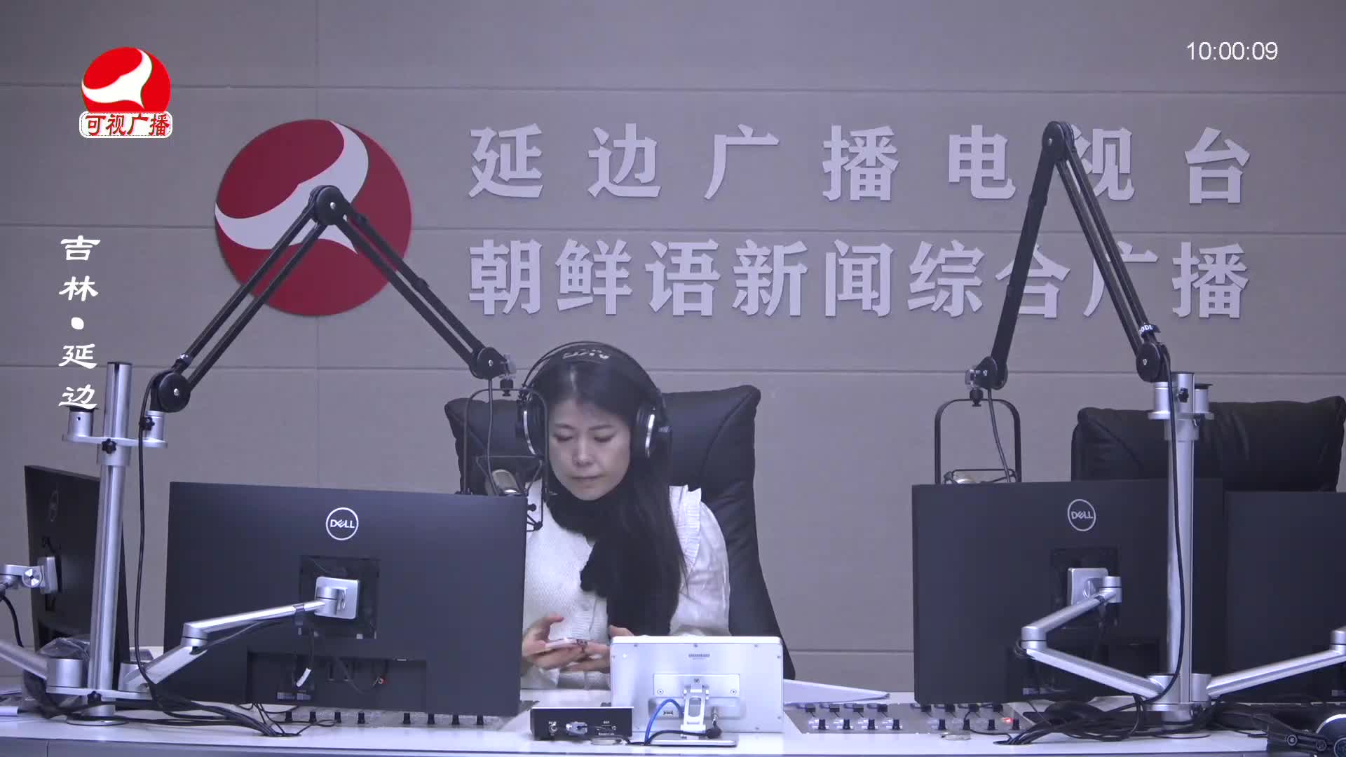 려행가이드 2025-02-20