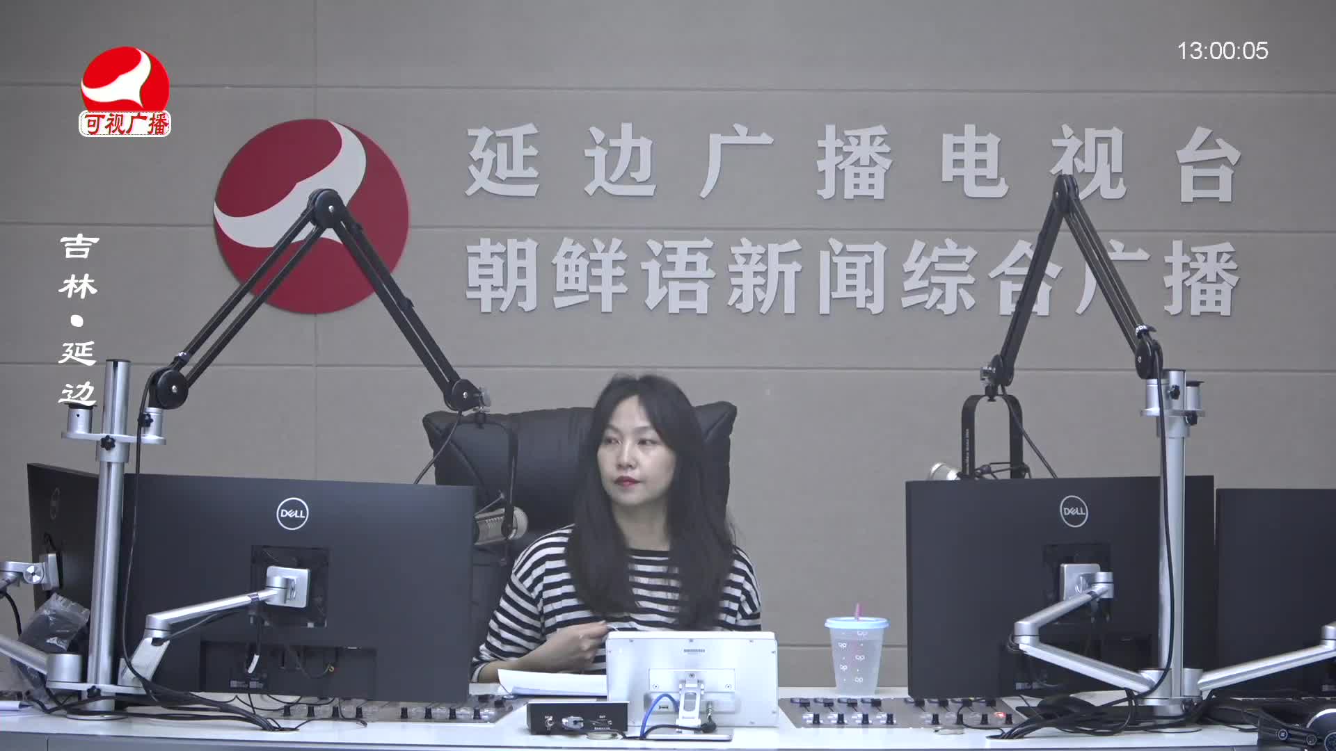 행복충전소 2025-02-19