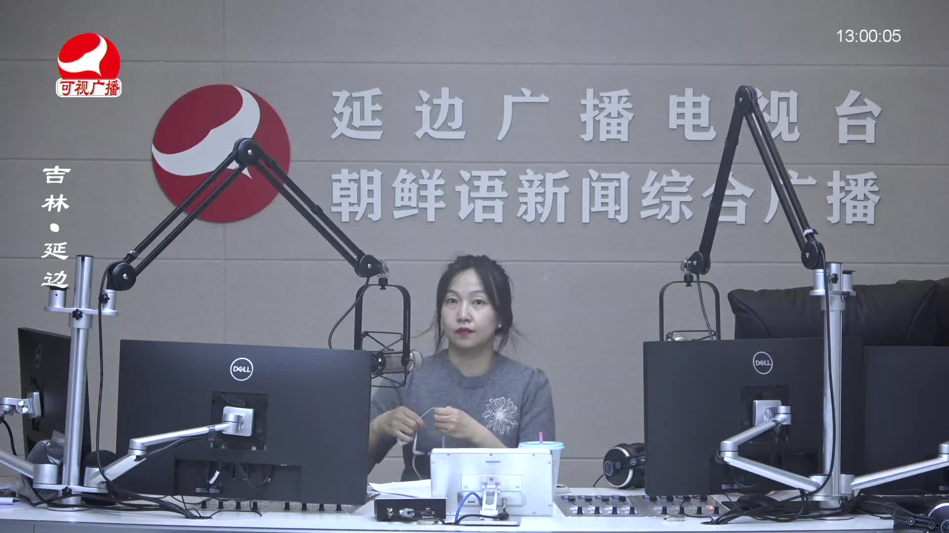 행복충전소 2025-02-20
