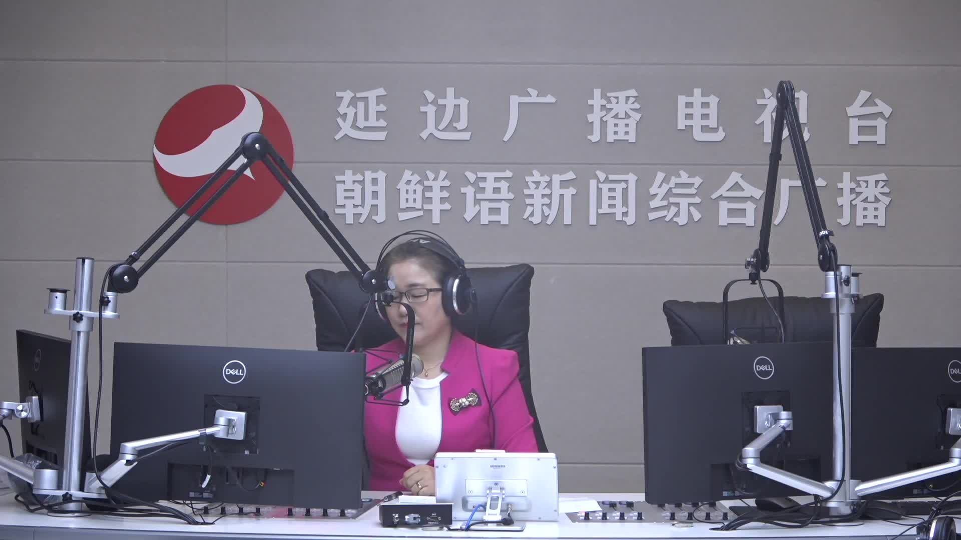 열린방송 라지오시대 2025-02-14