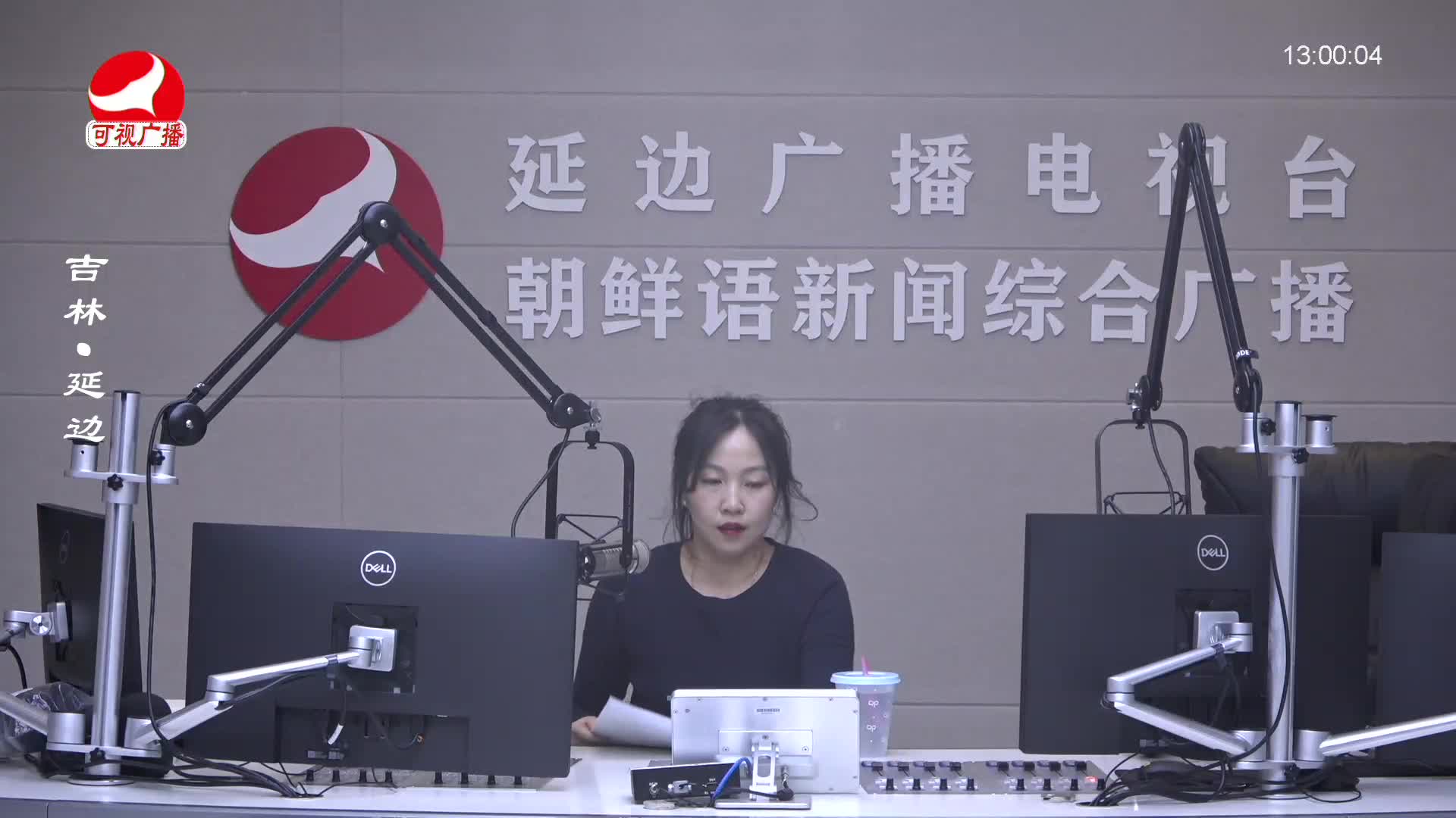 행복충전소 2025-02-28