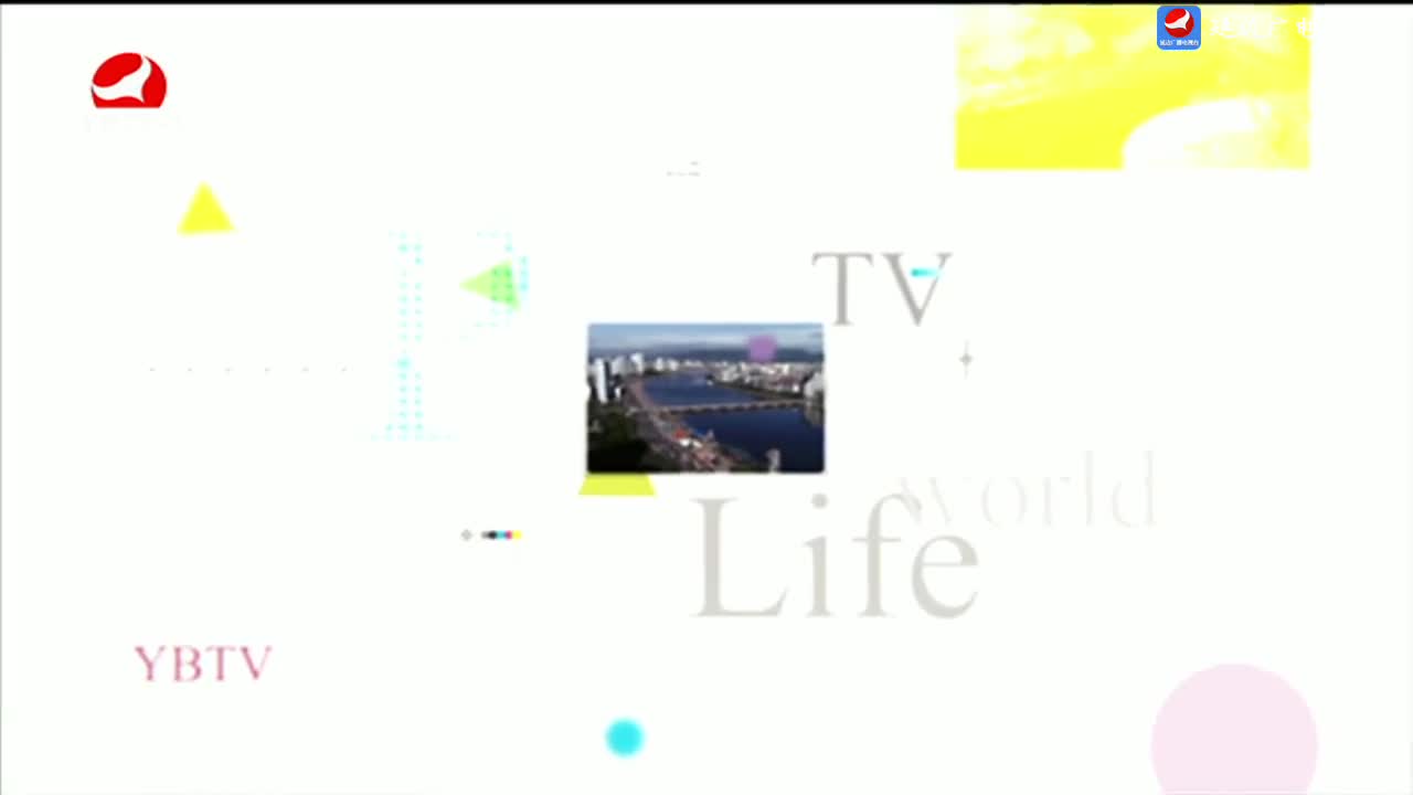 우리 사는 세상 2025-02-11