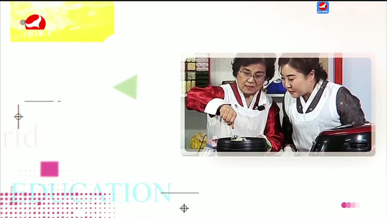 우리 사는 세상 2025-02-12