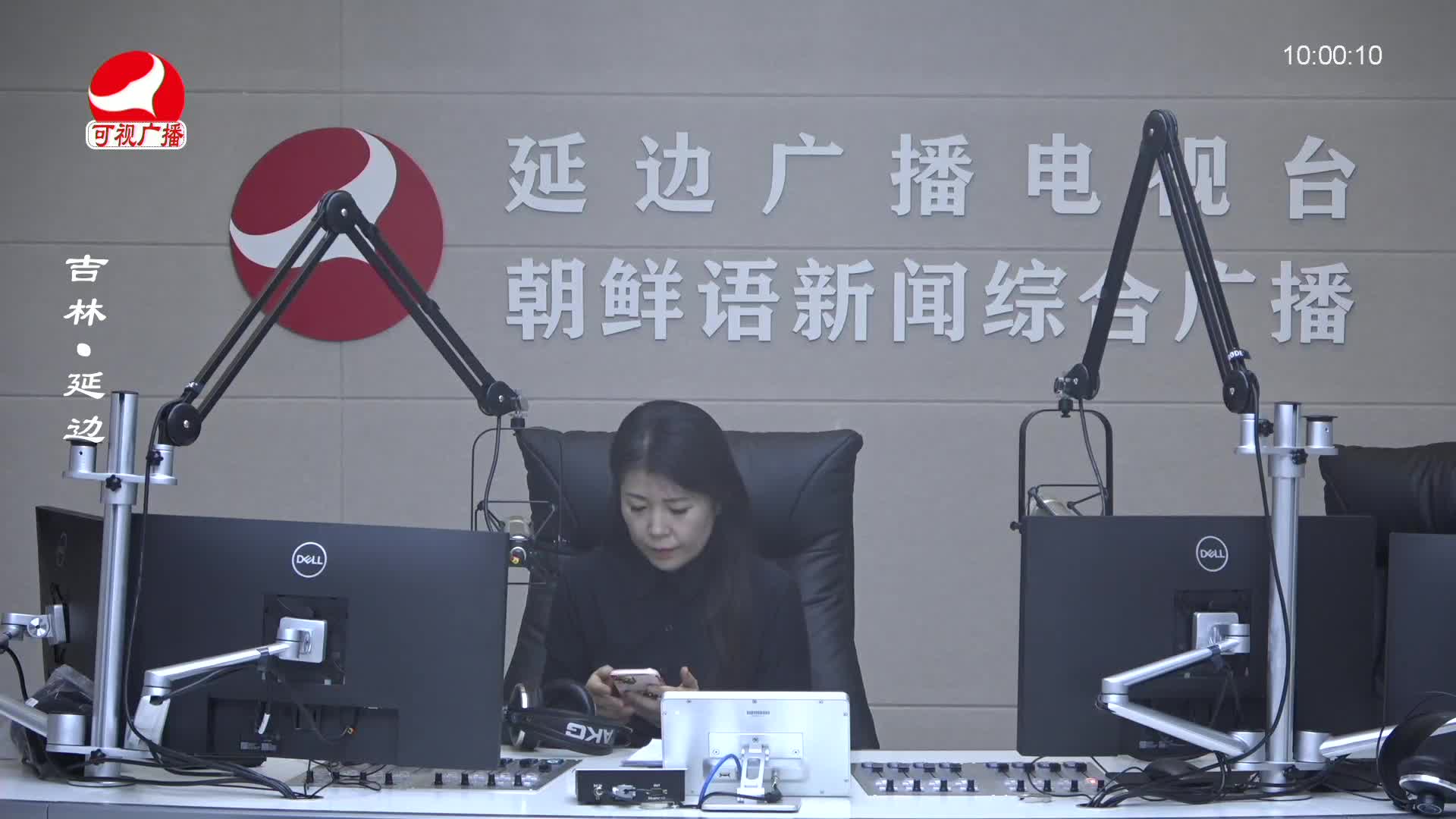 려행가이드 2025-02-25