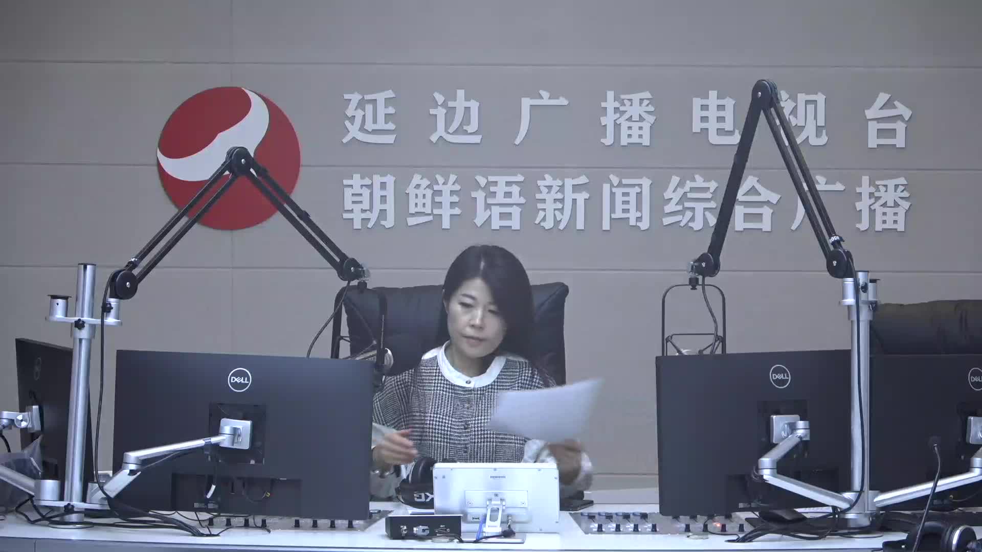 려행가이드 2025-02-12