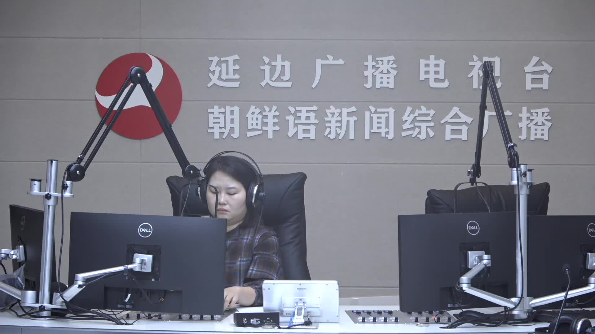 열린방송 라지오시대 2025-02-12