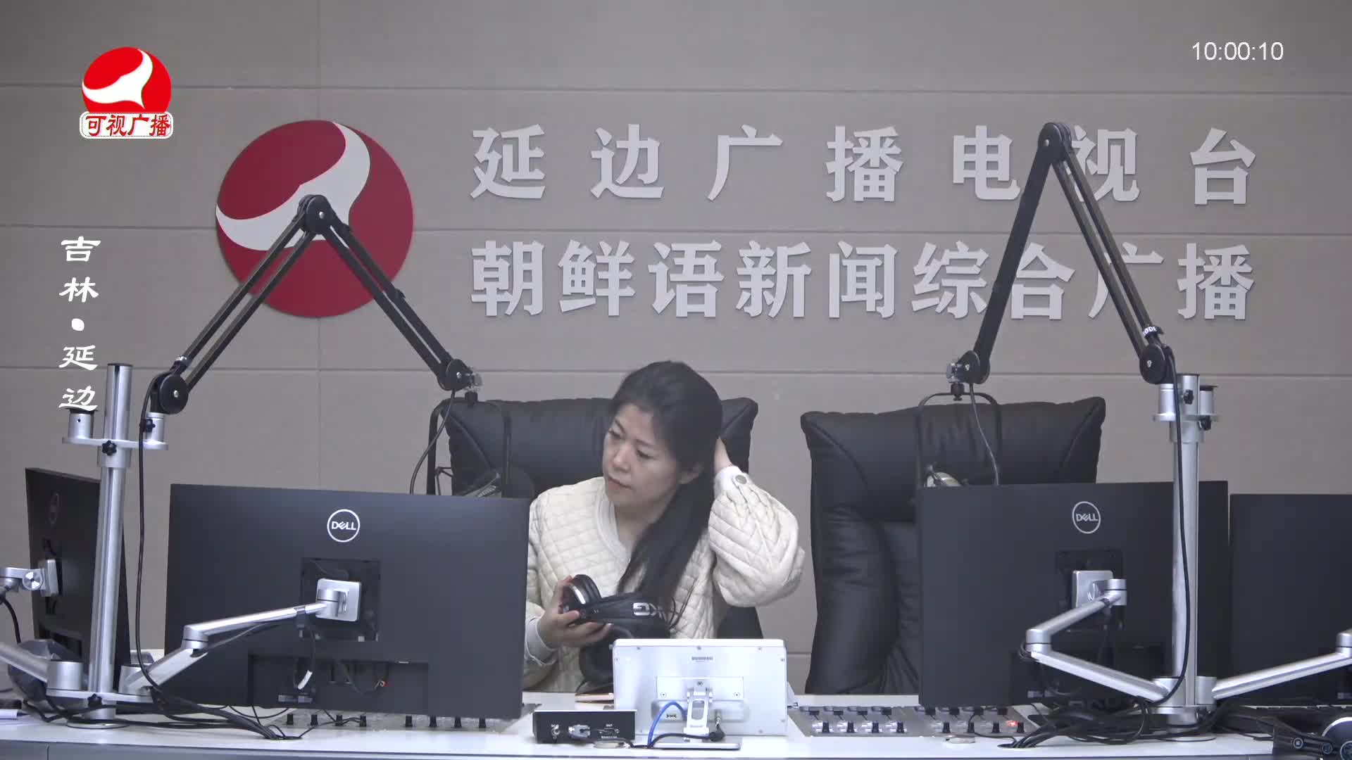 려행가이드 2025-02-21