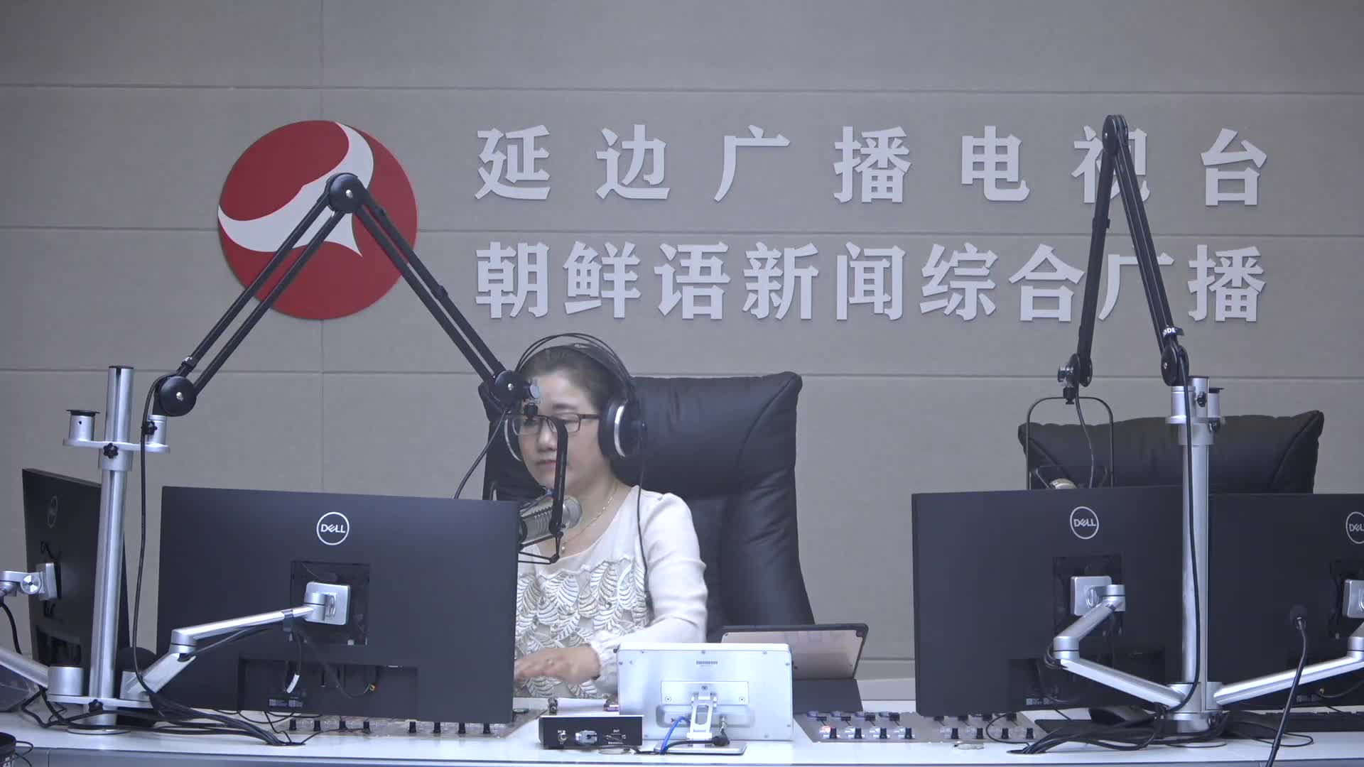 열린방송 라지오시대 2025-02-13