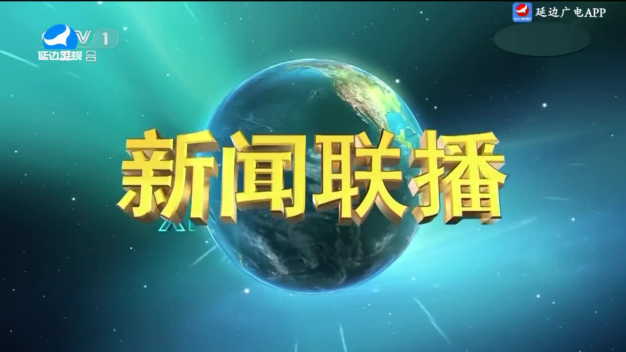 국내외 뉴스 2025-02-21