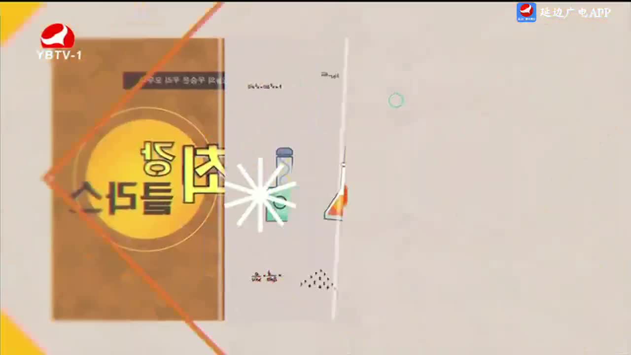 최강클라스 2025-02-02