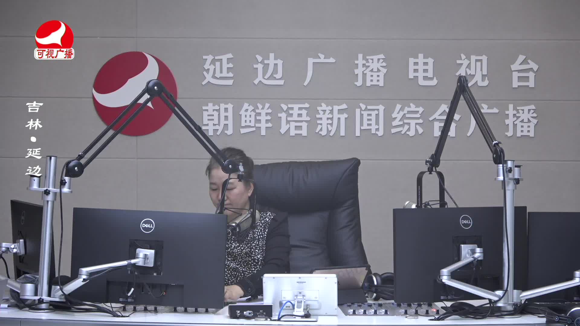 열린방송 라지오시대 2025-02-20