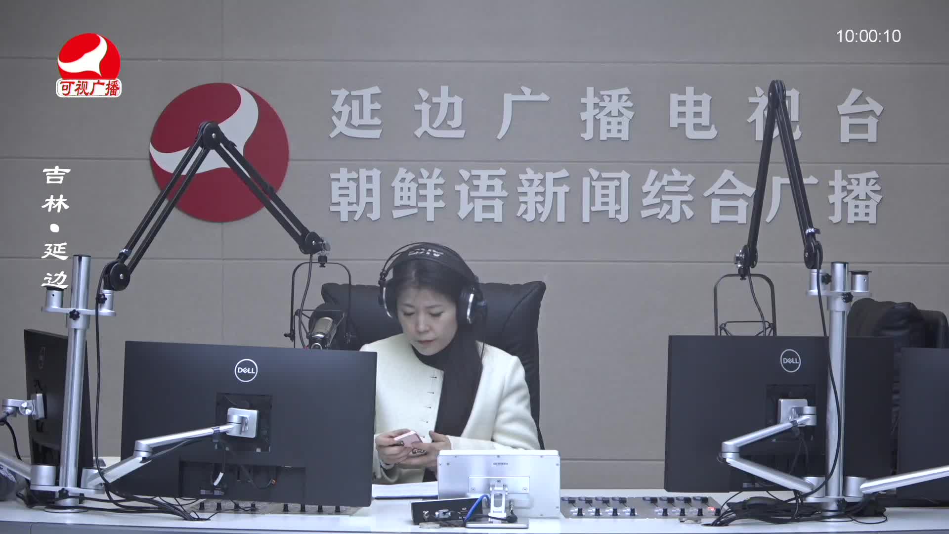 려행가이드 2025-02-28