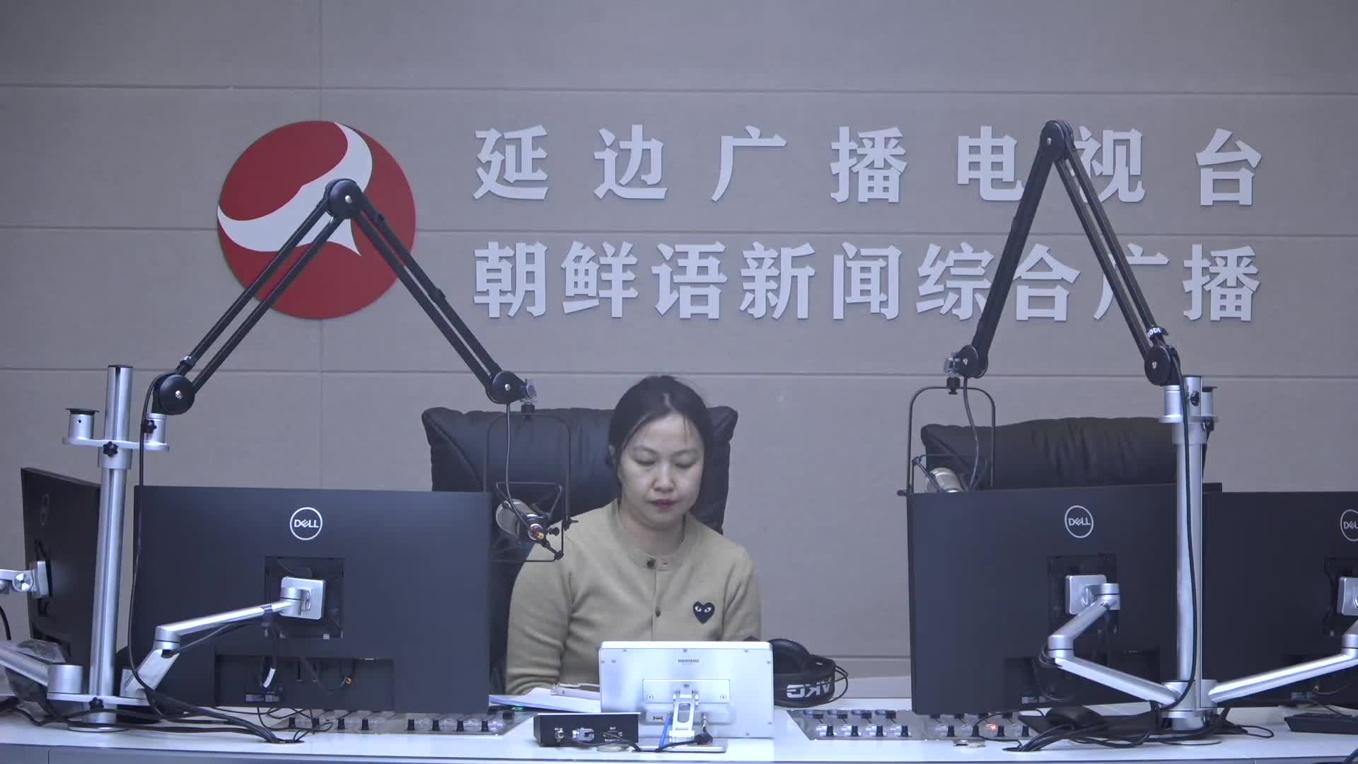 행복충전소 2025-02-06
