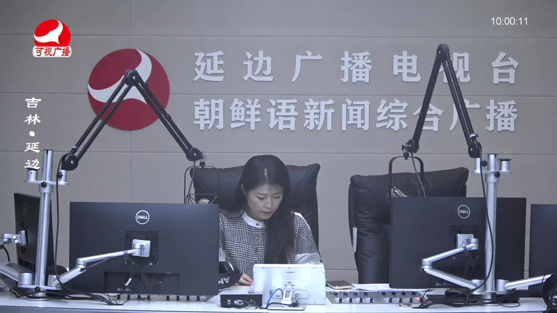 려행가이드 2025-02-26