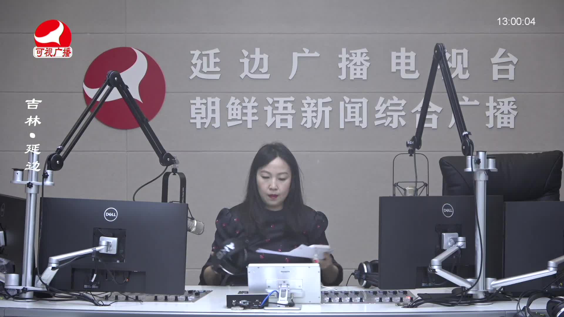 행복충전소 2025-03-31