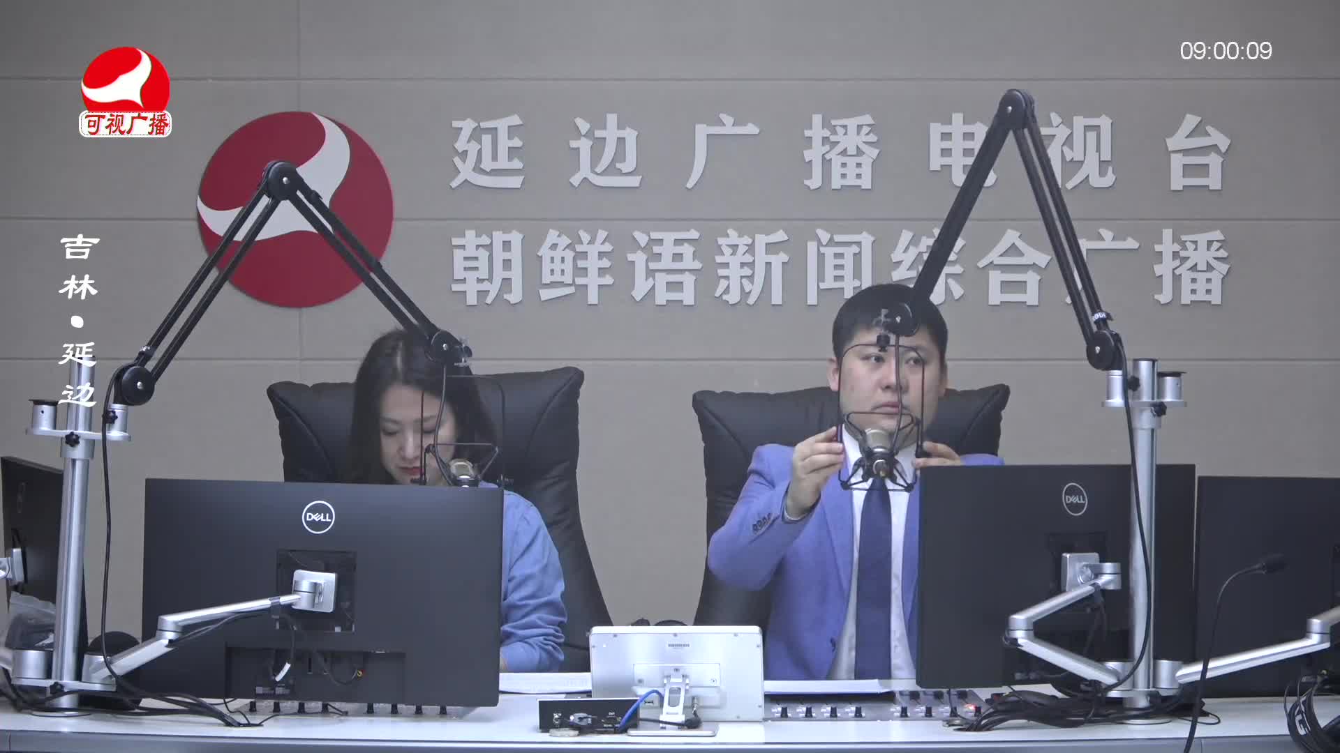 살롱토크쇼 2025-03-27