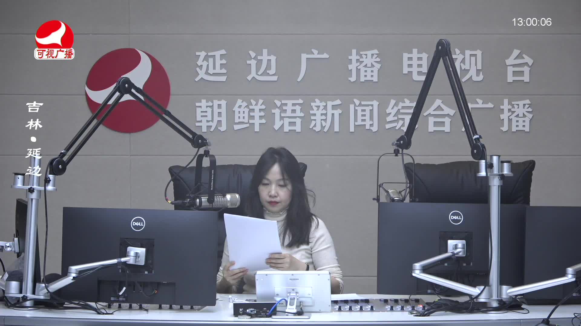행복충전소 2025-03-28