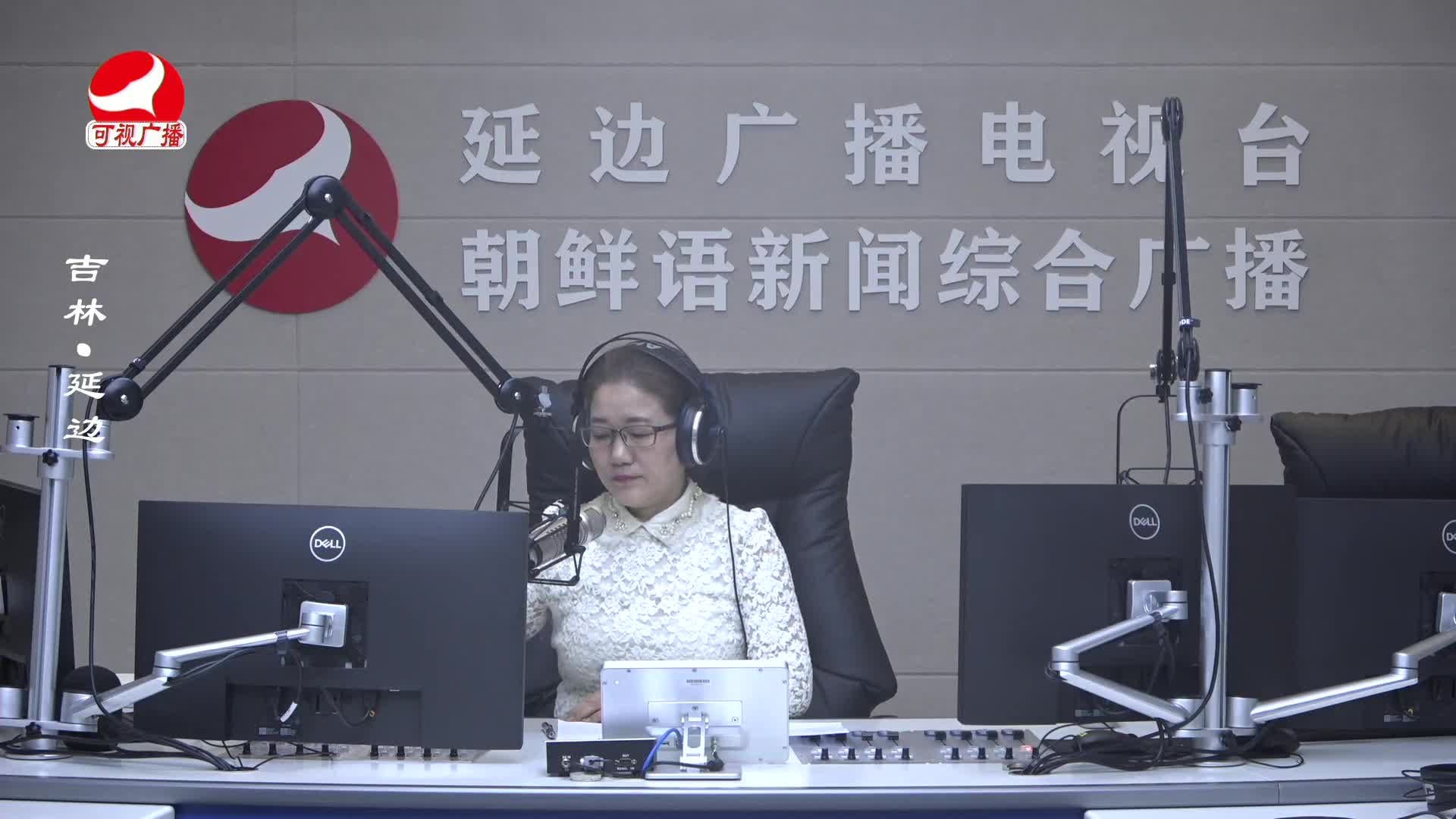 열린방송 라지오시대 2025-03-21