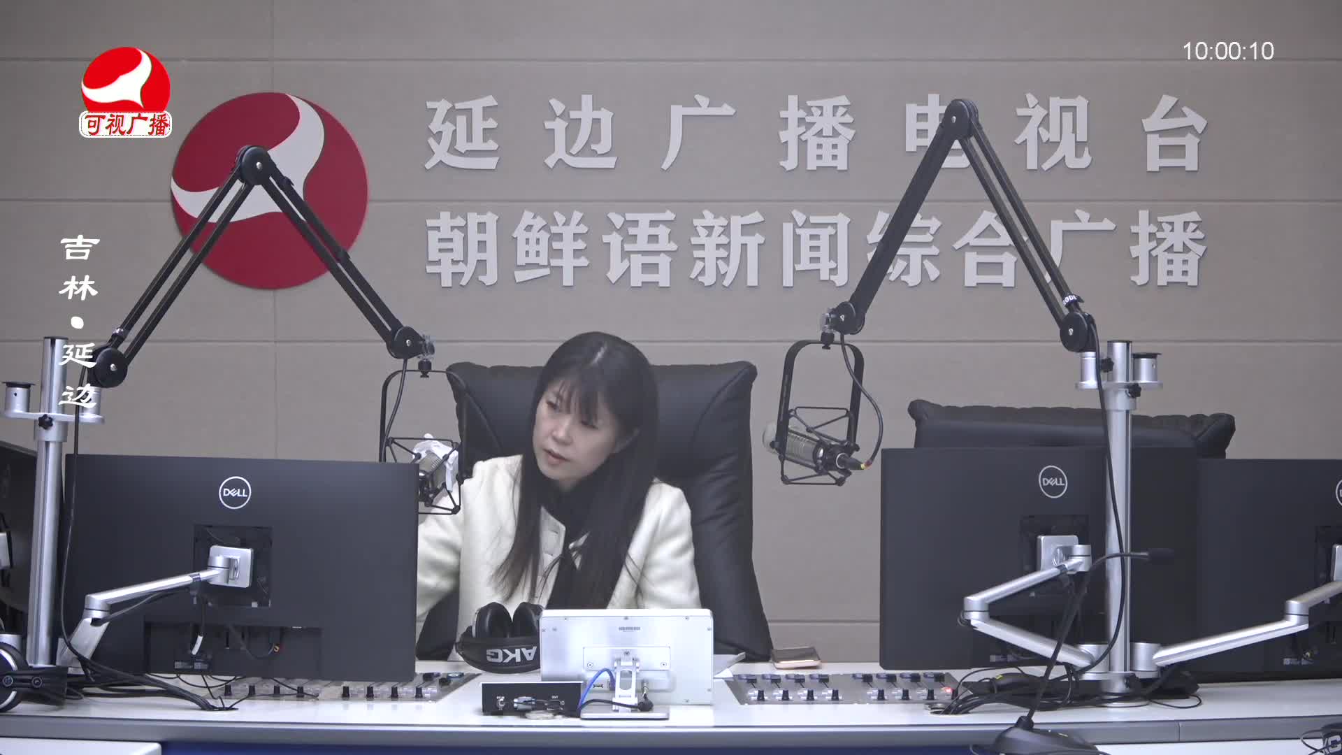 려행가이드 2025-03-18