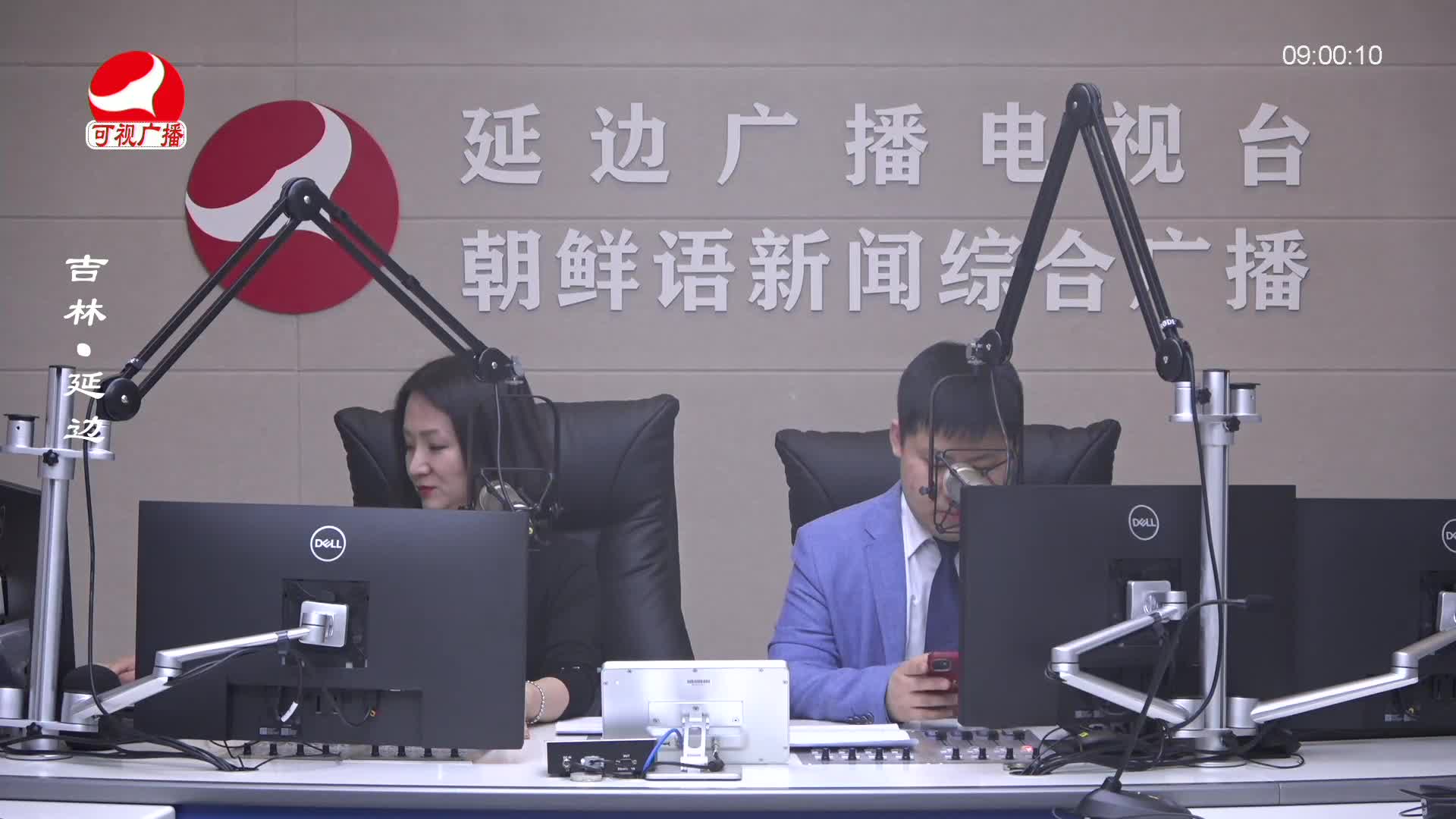 살롱토크쇼 2025-03-20