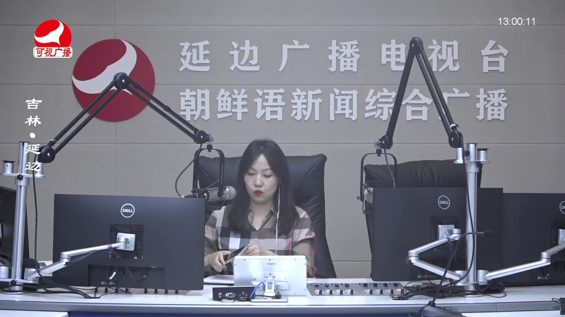 행복충전소 2025-03-20