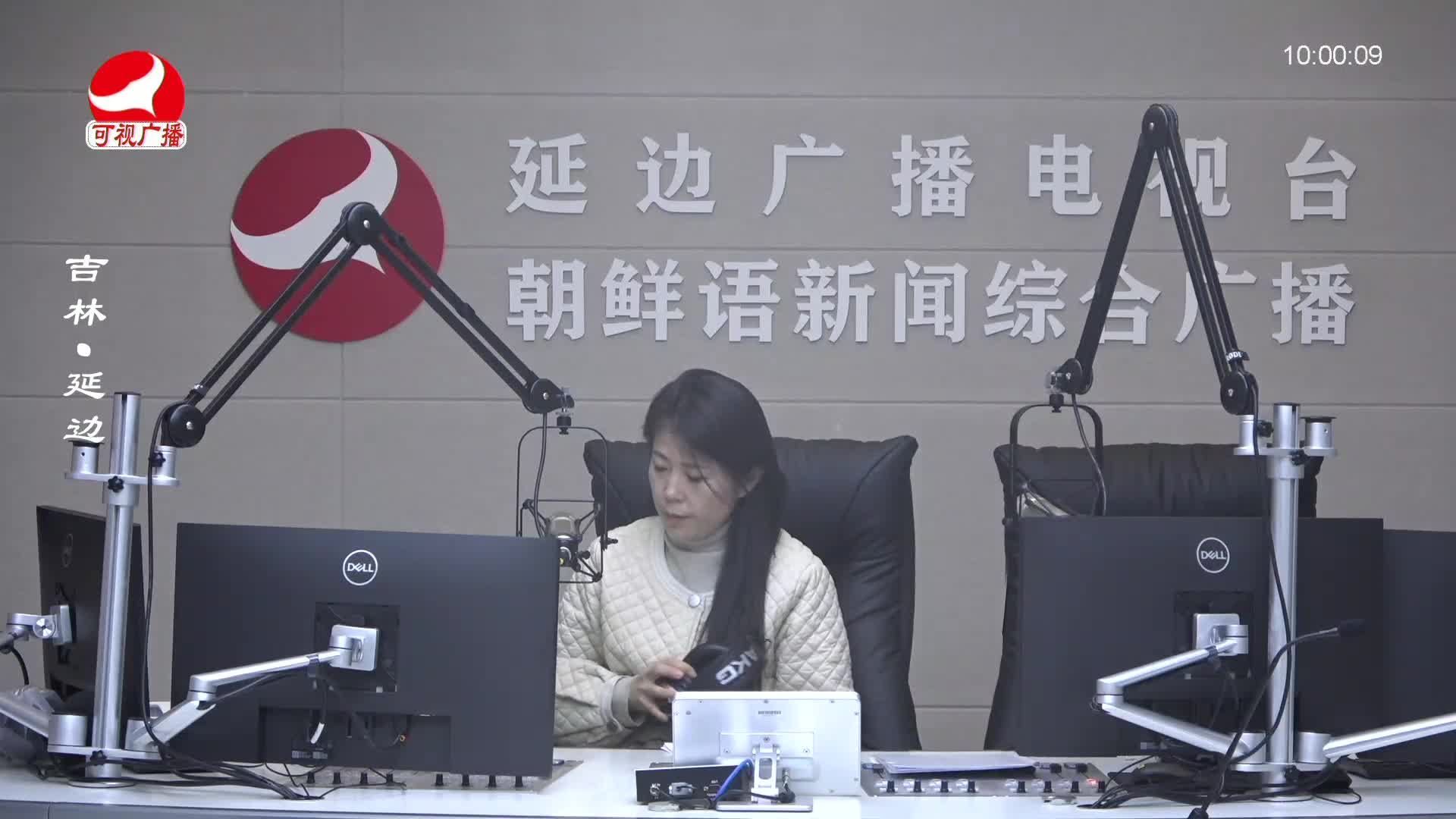 려행가이드 2025-03-04