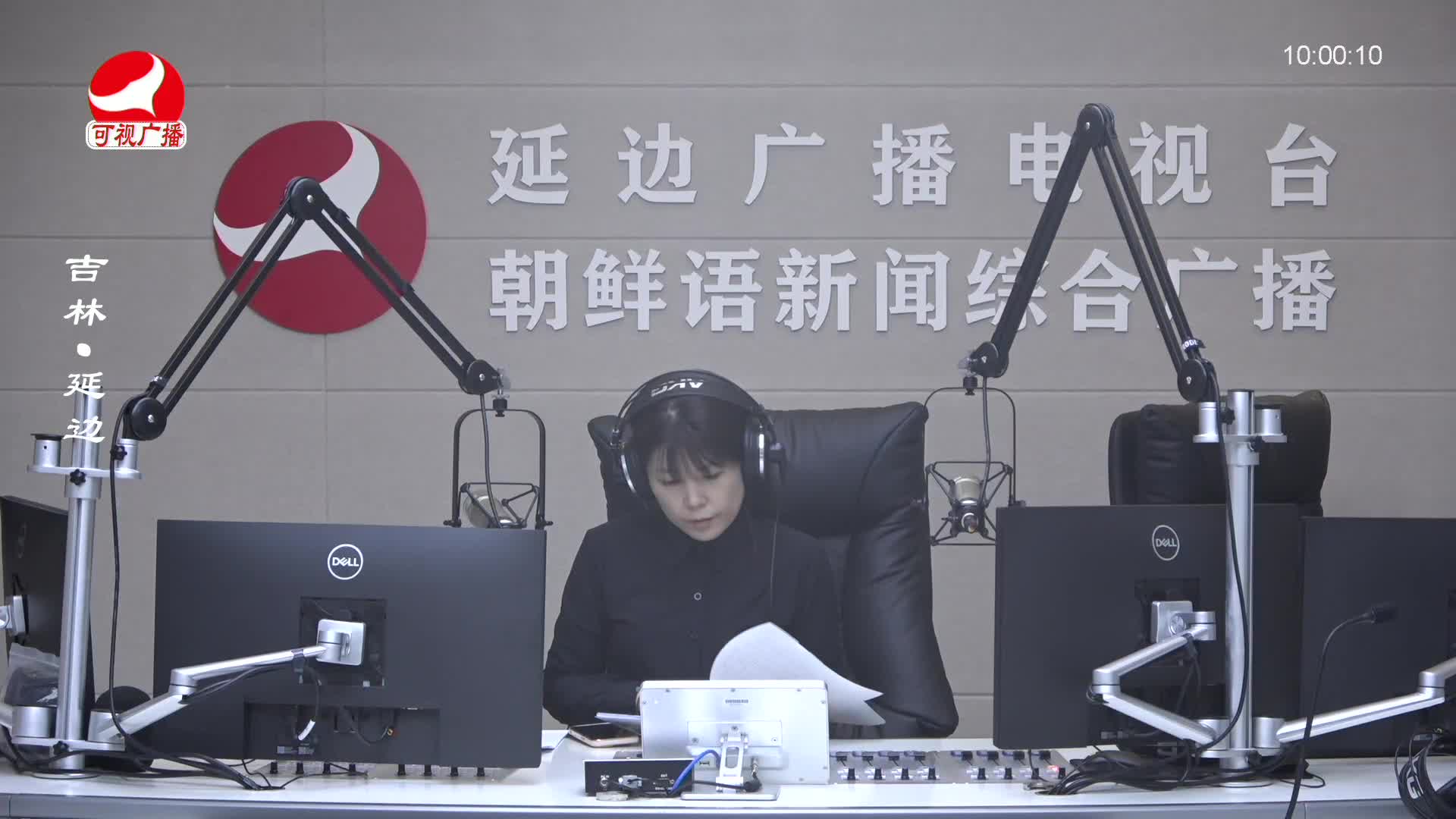 려행가이드 2025-03-27