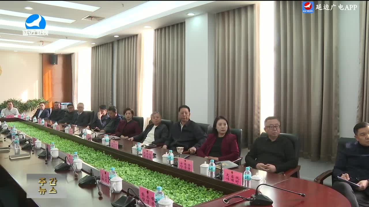 신주주말특간 2025-03-09
