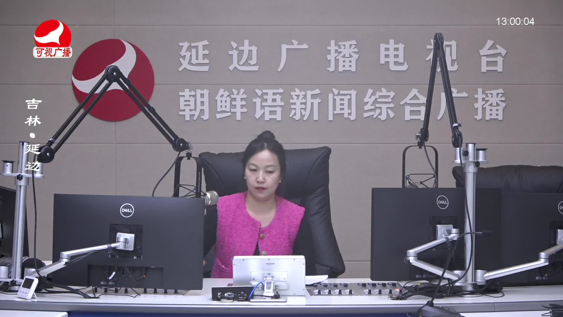 행복충전소 2025-03-19