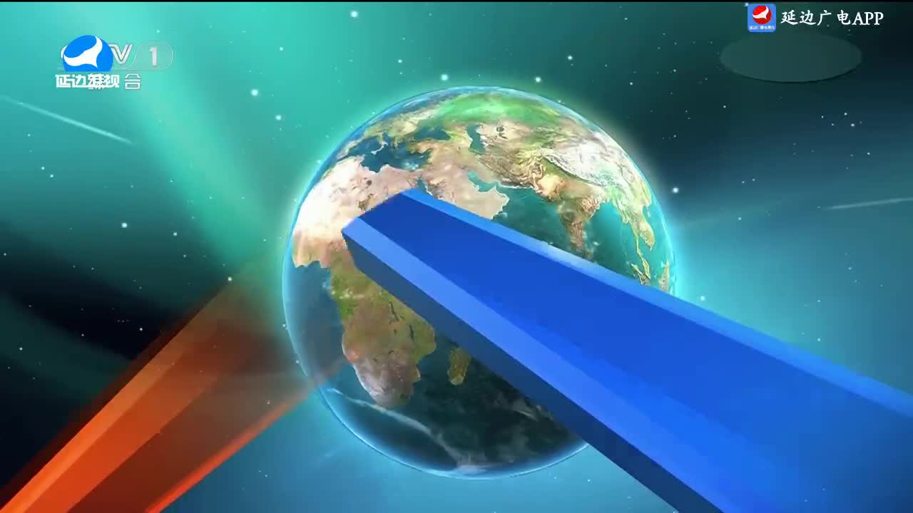 국내외 뉴스 2025-03-28