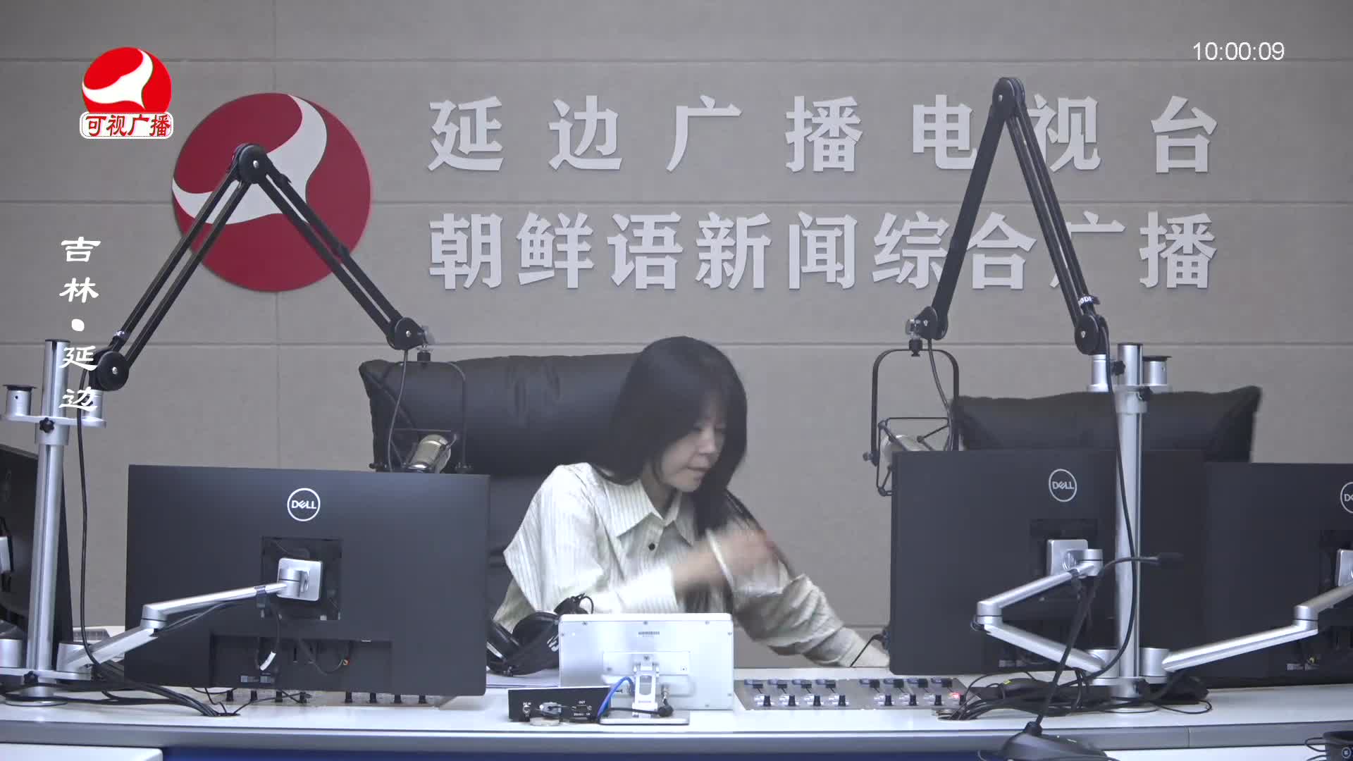 려행가이드 2025-03-19