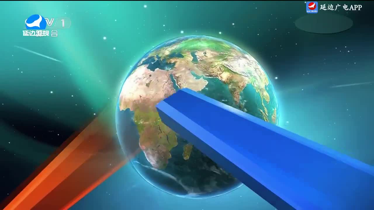 국내외 뉴스 2025-03-13