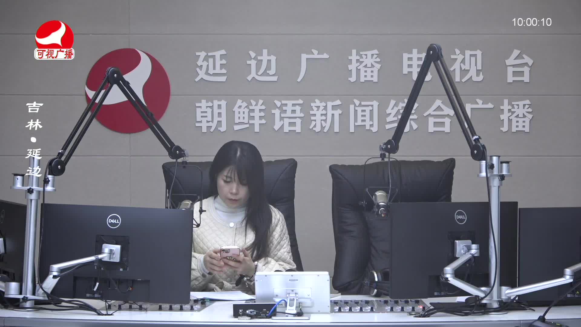 려행가이드 2025-03-31