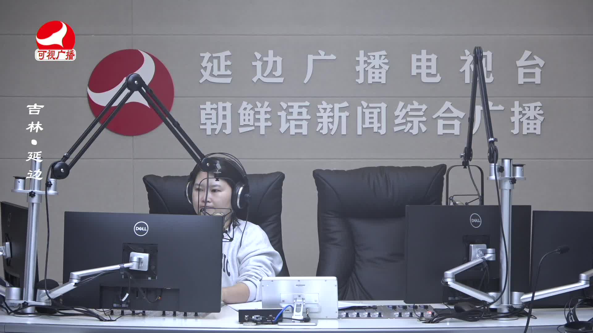 열린방송 라지오시대 2025-03-26