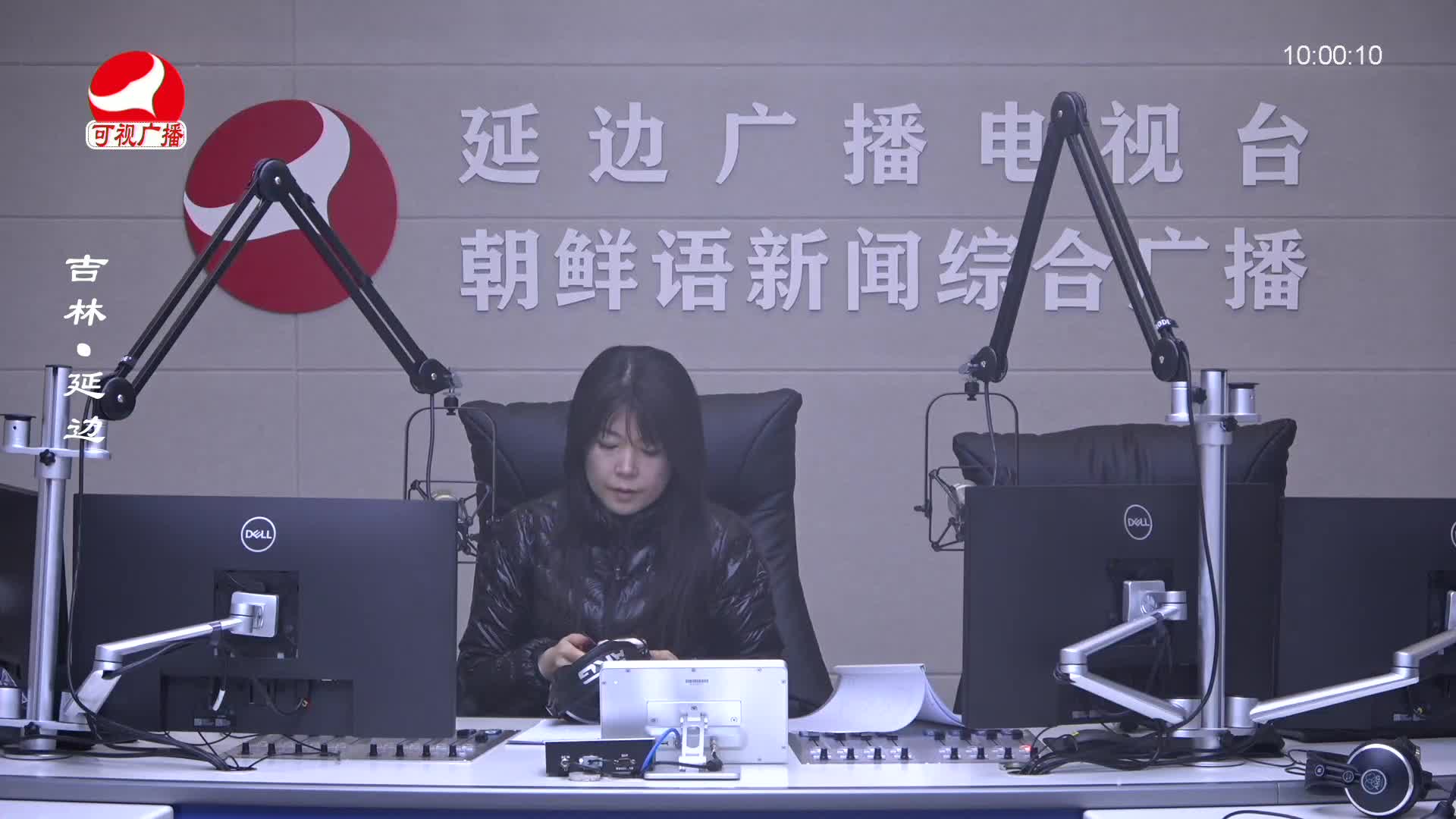 려행가이드 2025-03-24