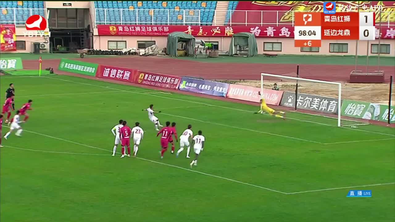 [꼴영상] 경기 98분경 청도홍사 1:1 연변룡정커시안