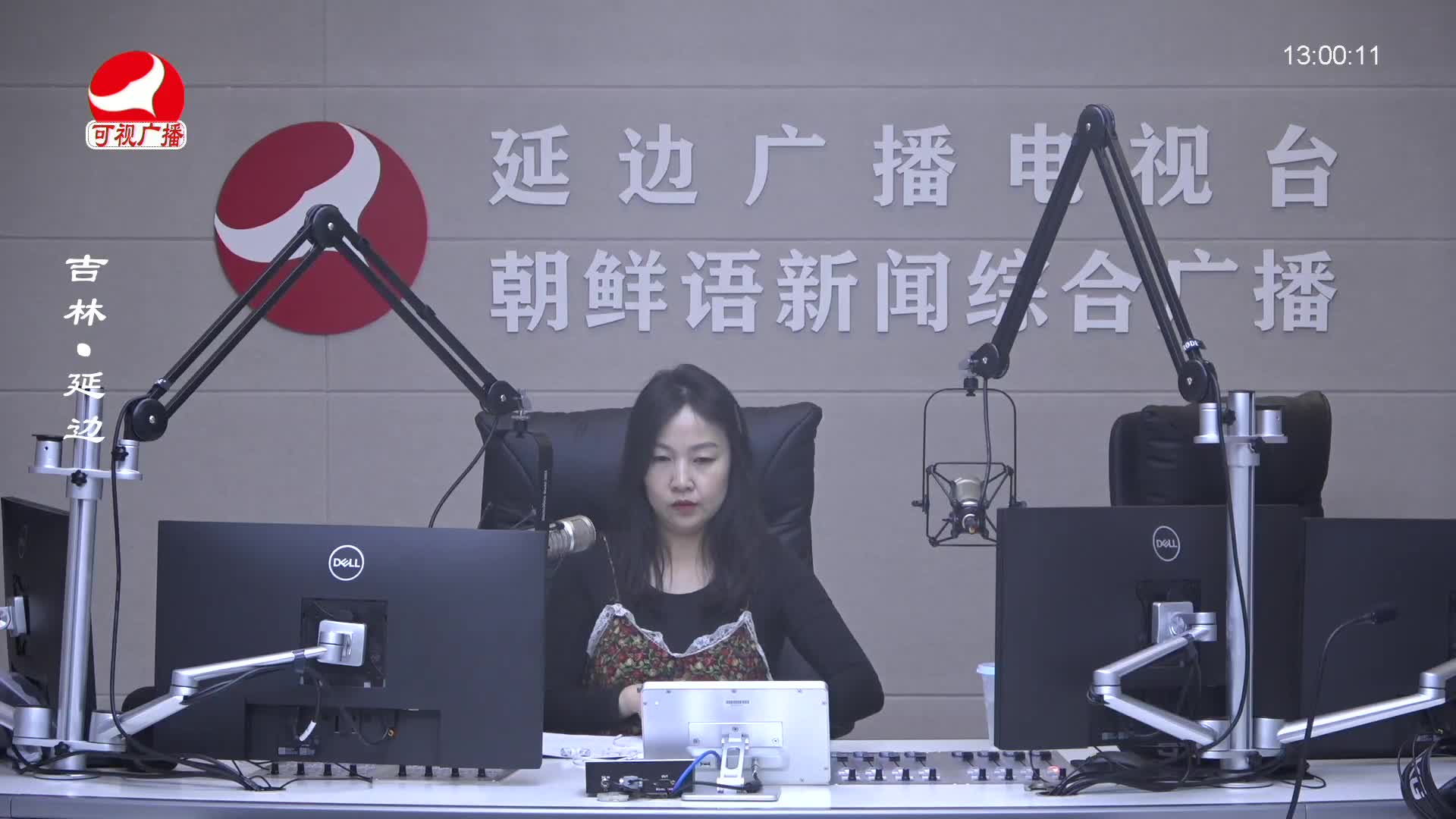행복충전소 2025-03-27