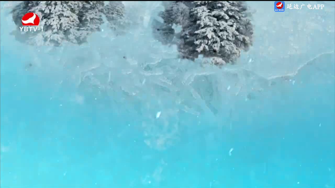 최적의 관광명소 연변 2025-03-13