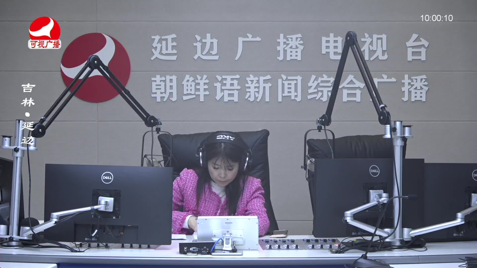 려행가이드 2025-03-20