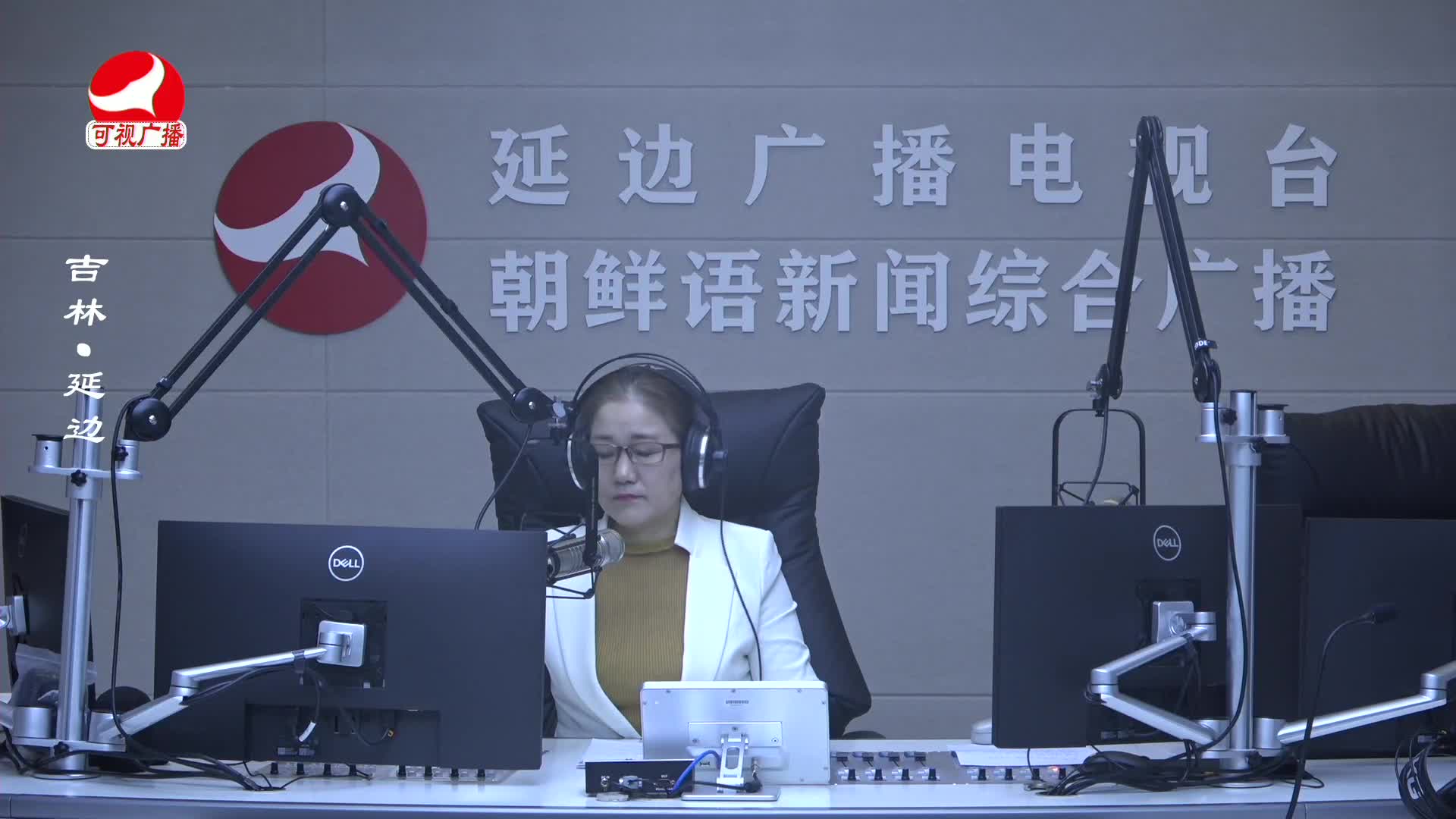 열린방송 라지오시대 2025-03-27